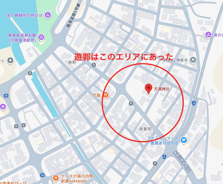 敦賀遊郭があった場所。天満神社の周辺にあった。