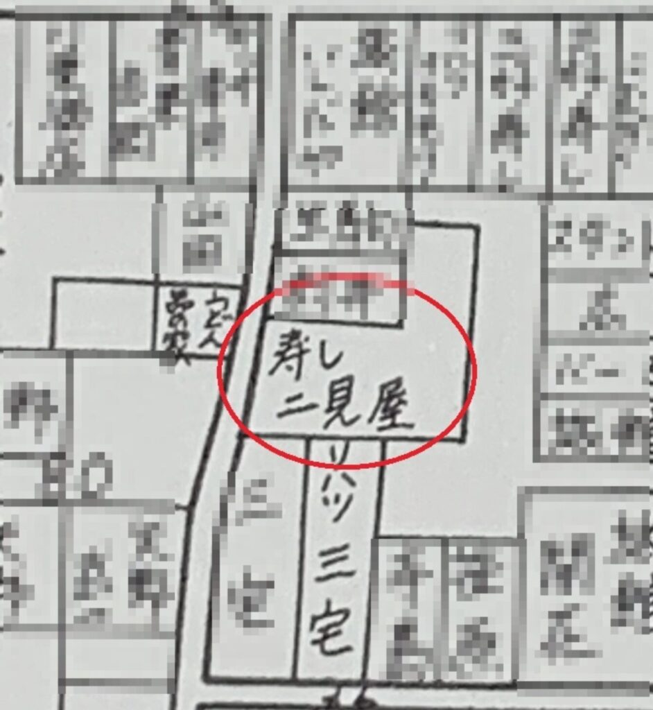 1975年の大和郡山東岡町遊郭跡の地図。