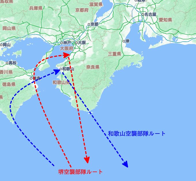 1945年7月10日、堺・和歌山空襲のB29飛行ルート。貝塚を空襲したB29もここに含まれると思われる。