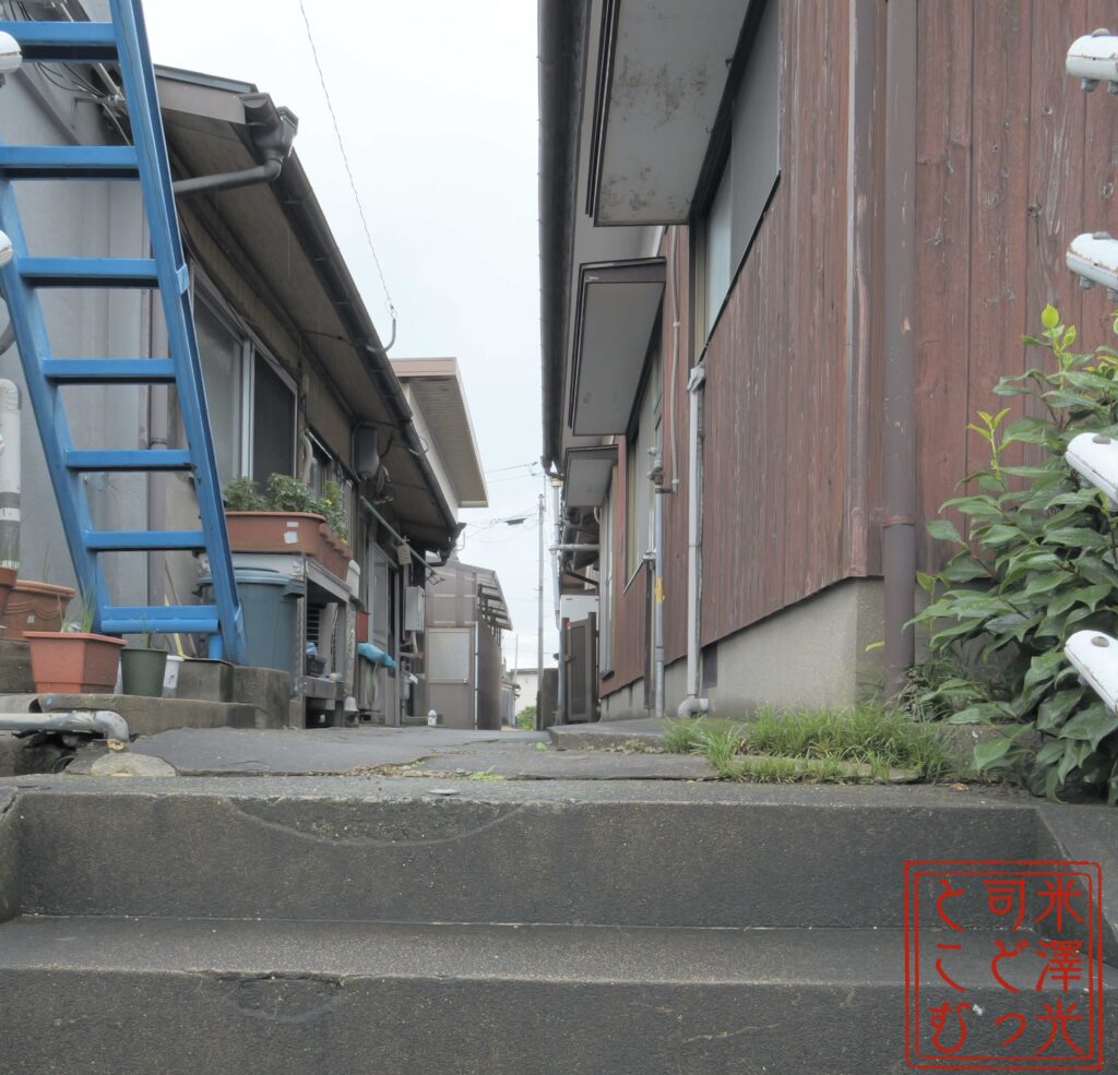 小野田の旧炭鉱住宅