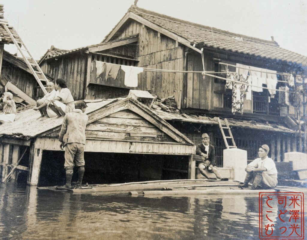 昭和17年、1942年に小野田を襲った周防灘台風で浸水した小野田の六十番遊郭