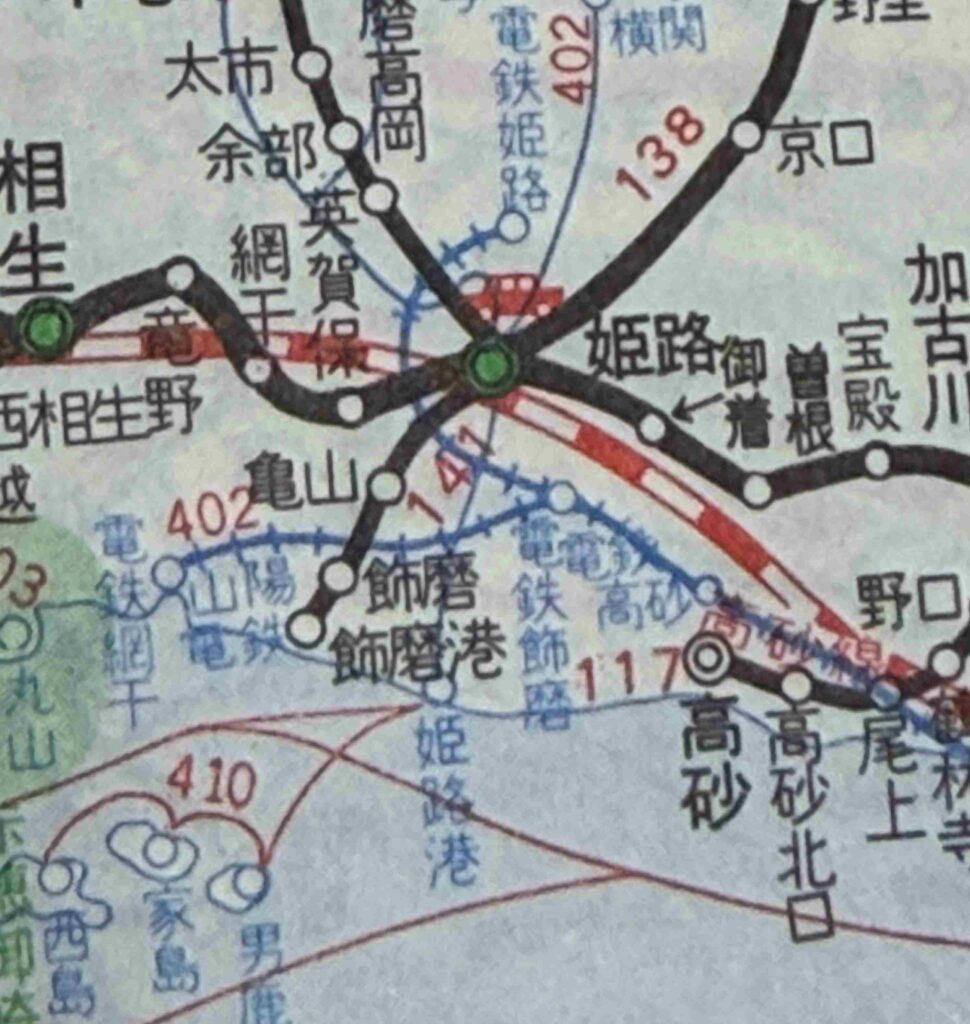 播但線の飾磨港線路線図