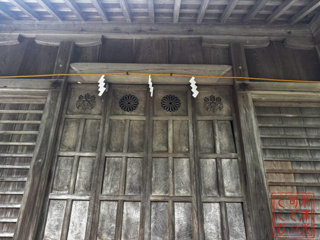 須賀神社の境内