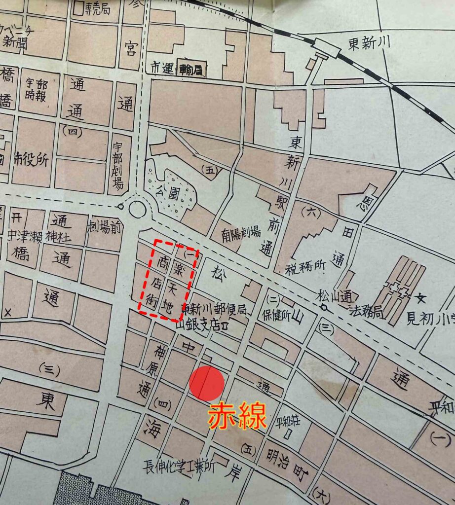 宇部遊郭・赤線の近くの楽天地商店街