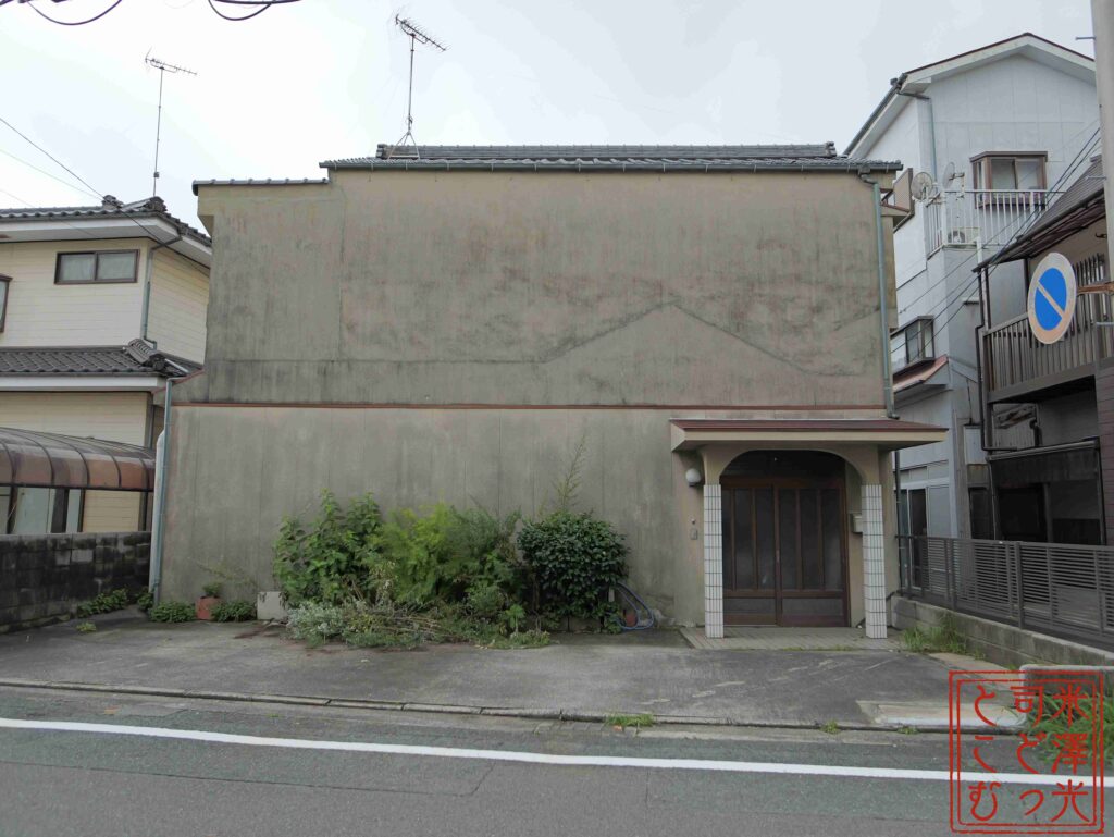 宇部遊郭・赤線の近くの楽天地商店街