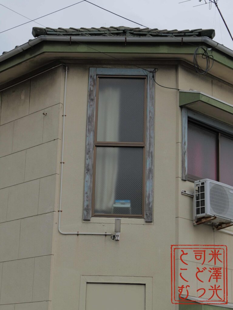 宇部老松遊郭、錦町赤線の建物