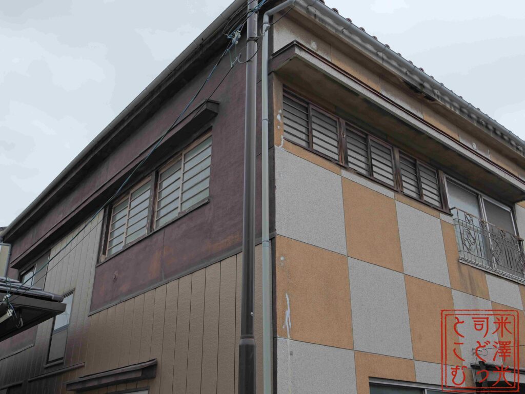 宇部老松遊郭、赤線跡の市松模様の建物