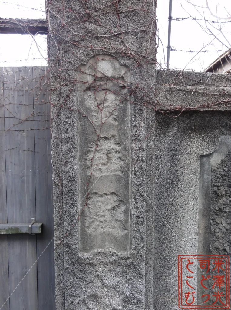 萩の弘法寺遊郭、貸座敷と書かれた門柱